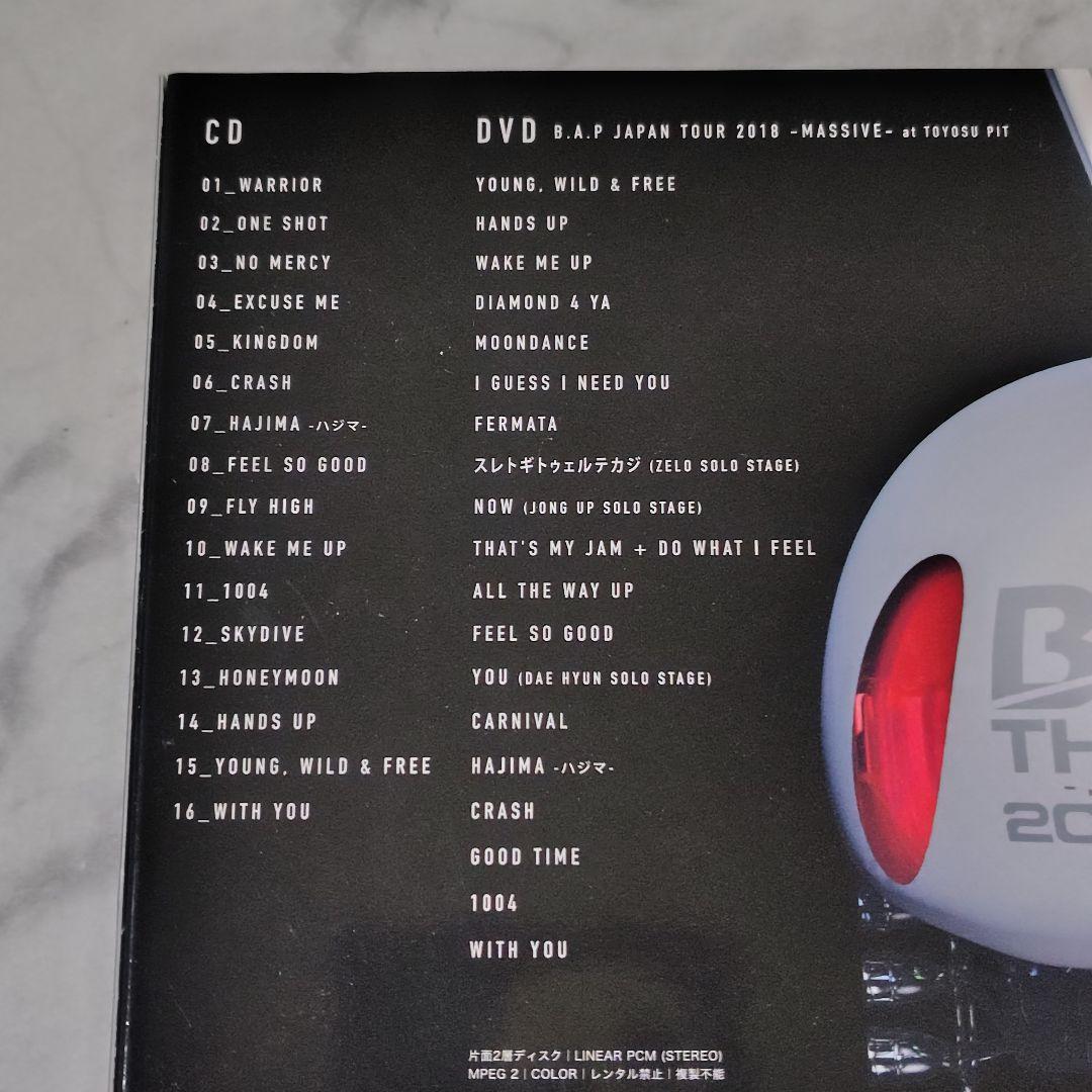 【廃盤】「B.A.P THE BEST -JAPANESE VER」＜限定盤＞