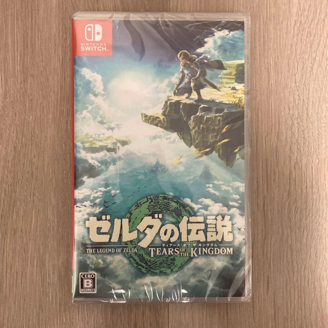 NSW ゼルダ の伝説ティアーズオブザキングダム4点セット