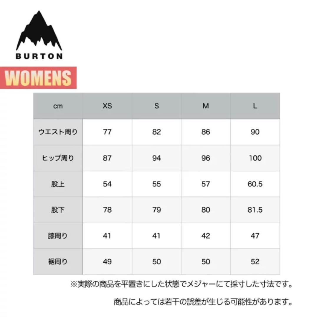 Burton Women DRYRIDE Mデニム スノーボードパンツ［レア品］