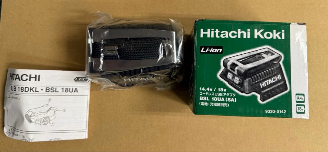 Hitachi Koki空調服UJ 1810DVA M コードレスUSBアダプタ