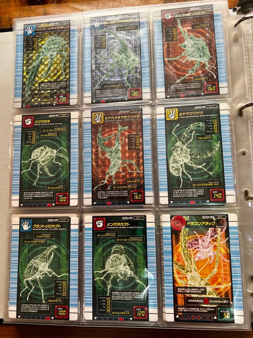 ムシキング　対戦バトラーズターミナル　全種類　40枚