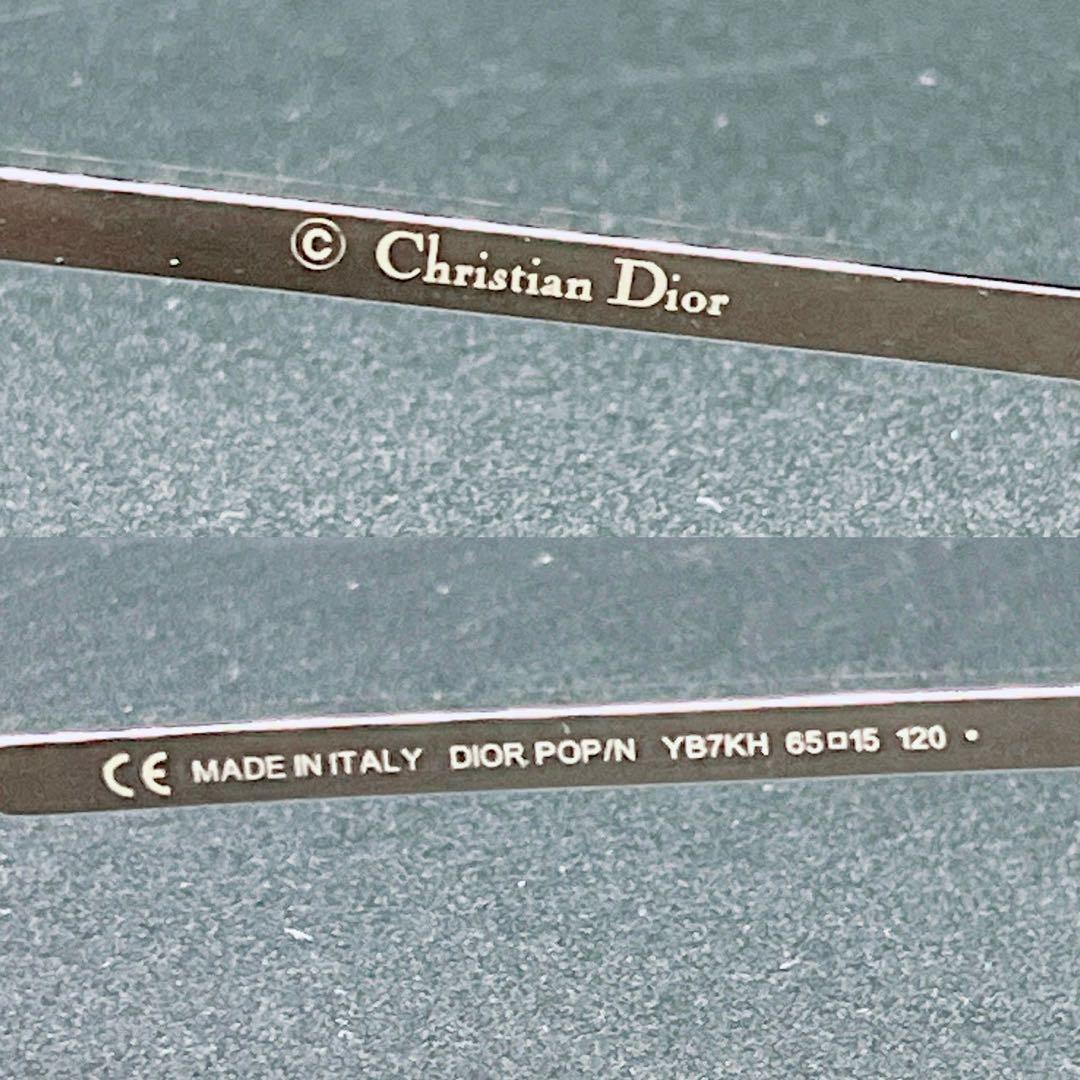 小物 Christian Dior archive sunglasses y2k