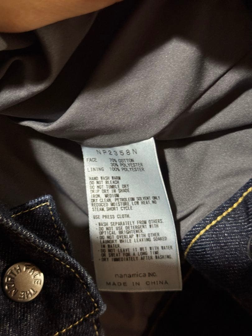 a*9様 【期間限定値引中】美品　デニムセットアップ　NP2358N/NT536