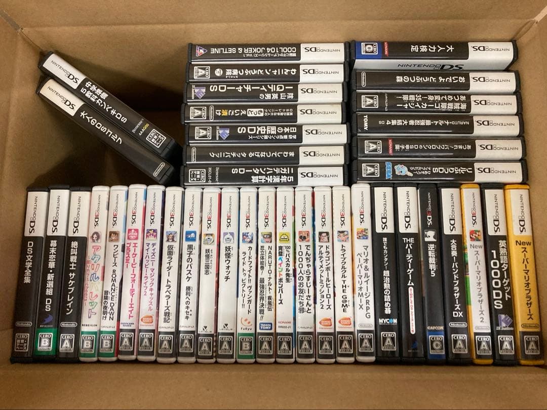 DSソフト3DSソフト　70本　まとめ売り　セット