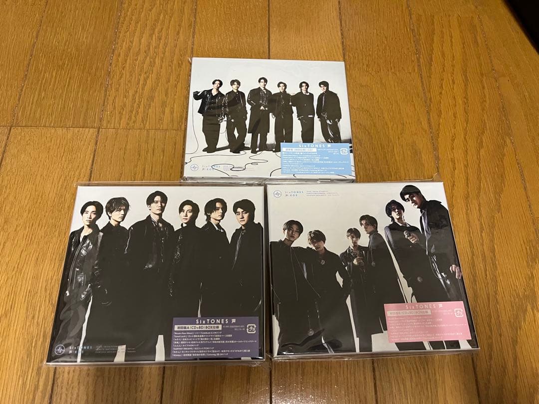 SixTONES 全シングル,アルバム まとめ売り