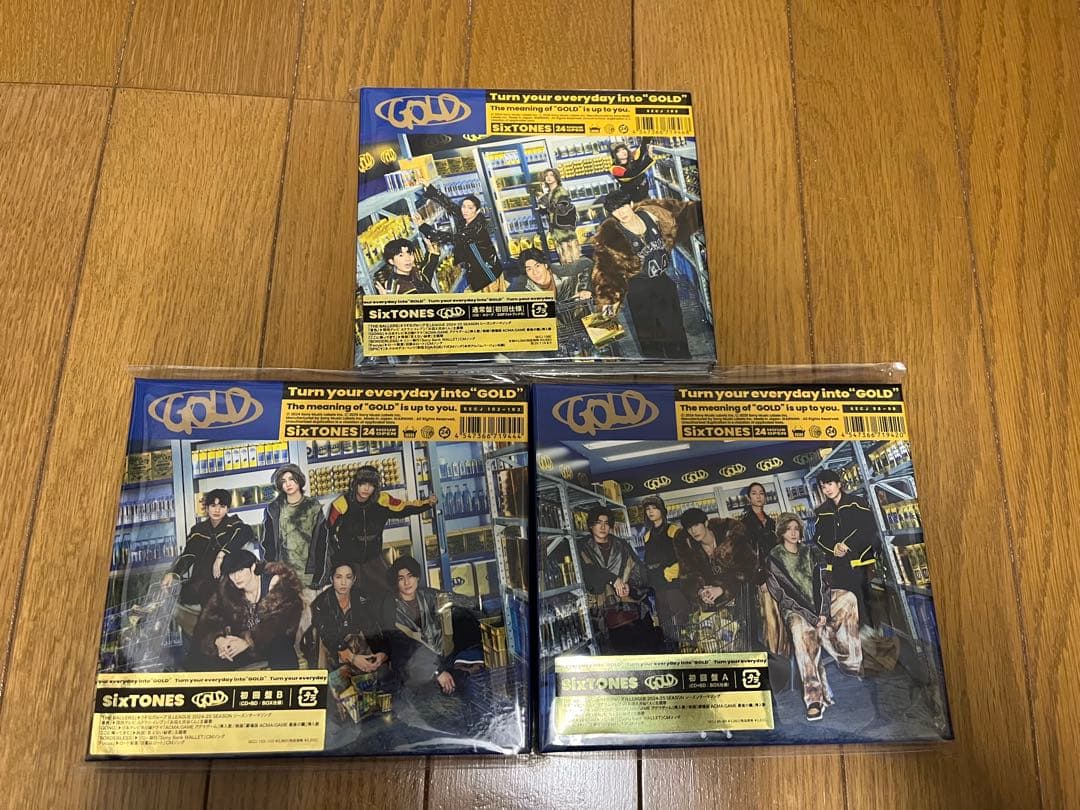 SixTONES 全シングル,アルバム まとめ売り