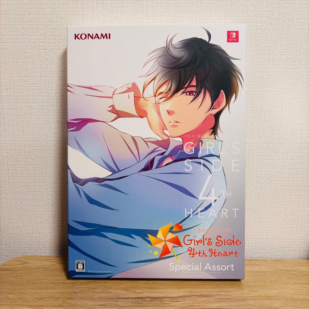 ときめきメモリアルGS4 Heart Special Assort限定版