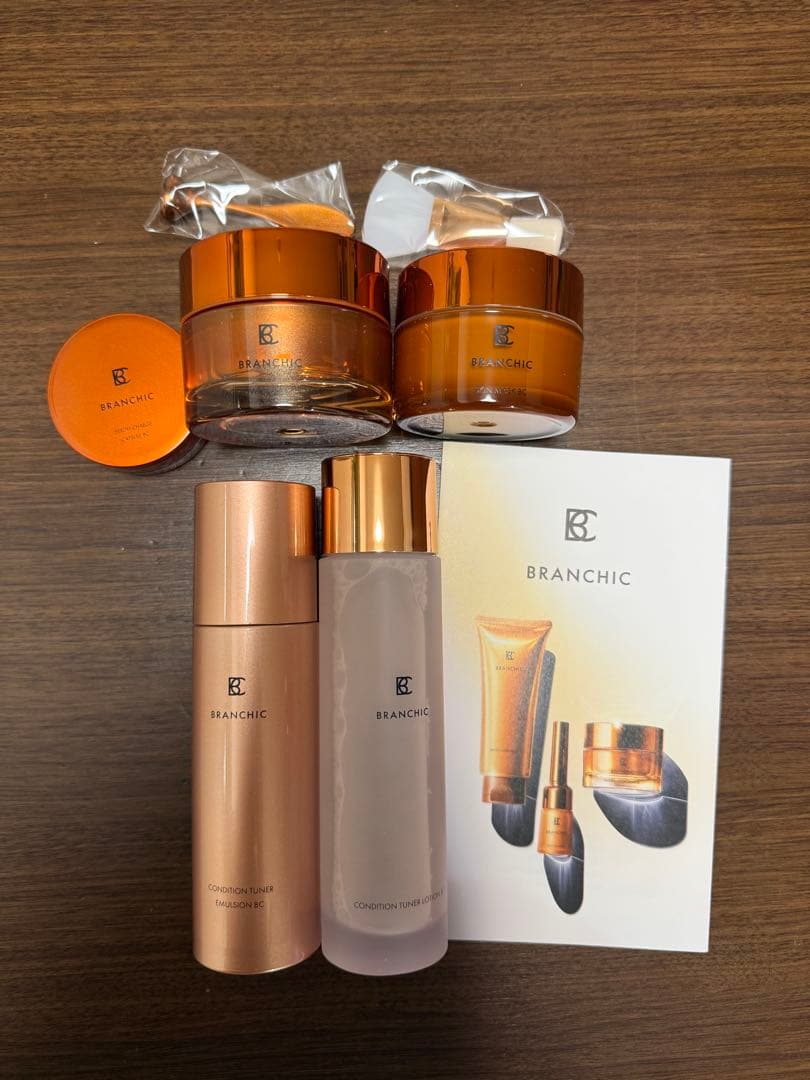 BRANCHIC スキンケア5点セット