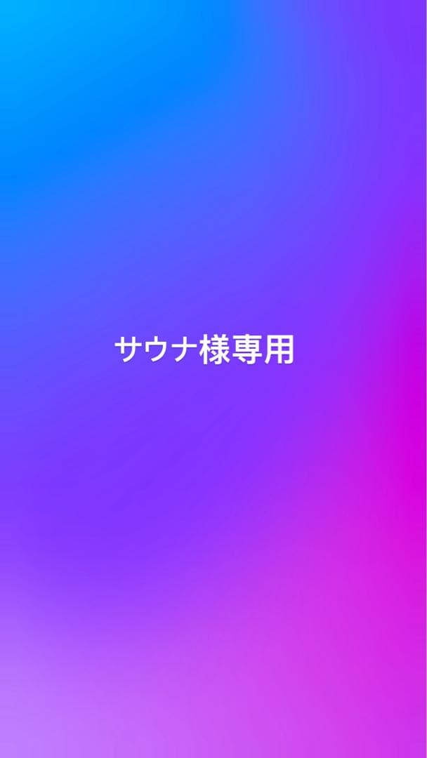 【ADERERROR】23ss クロップドジャケット size A1