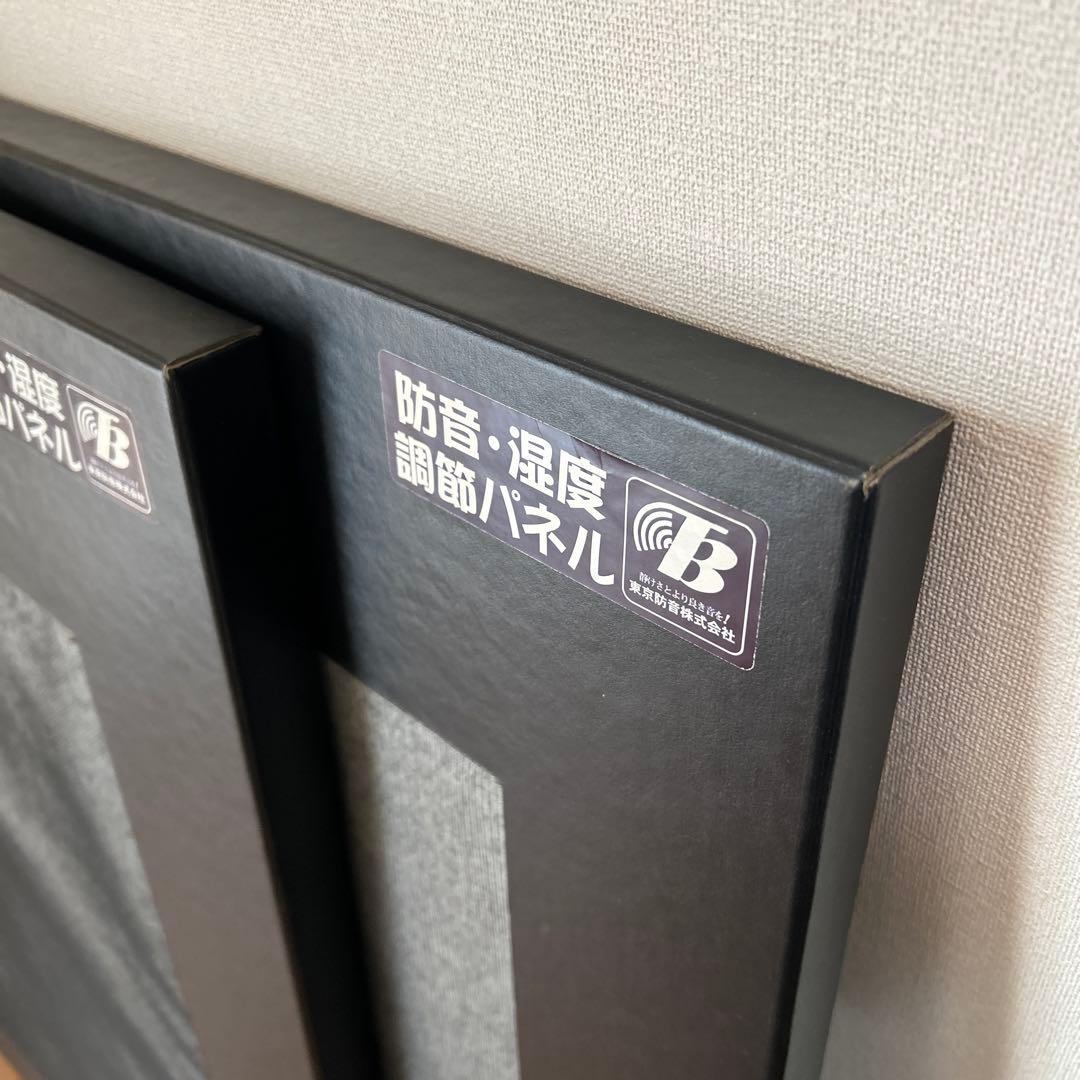 防音ECOパネル 湿度調整機能付き　東京防音 アップライトピアノ用