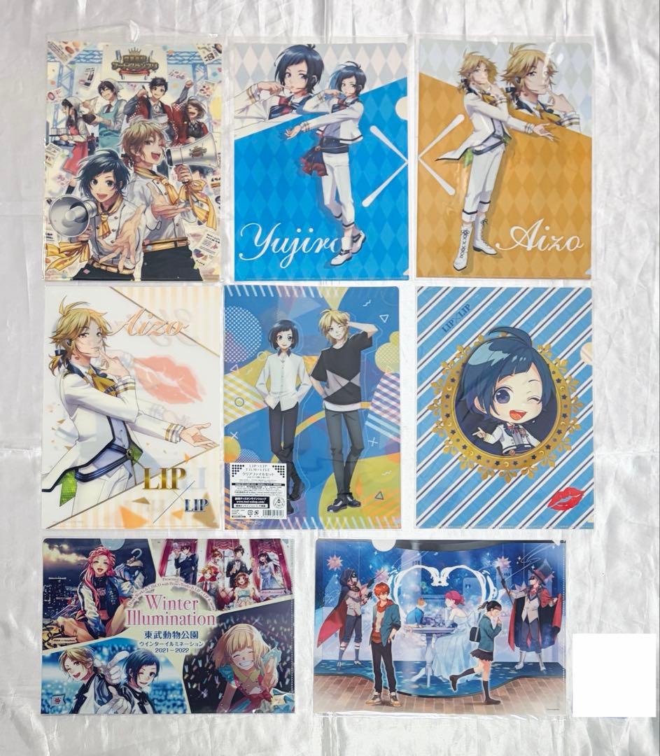 LIP×LIP HoneyWorks ハニワ 染谷勇次郎 まとめ売り 缶バッジ