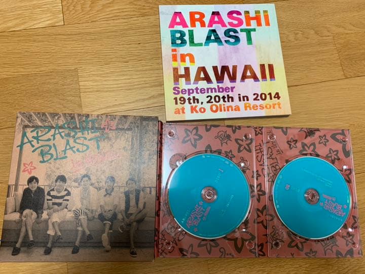 ミュージック ARASHI BLAST in HAWAI DVD
