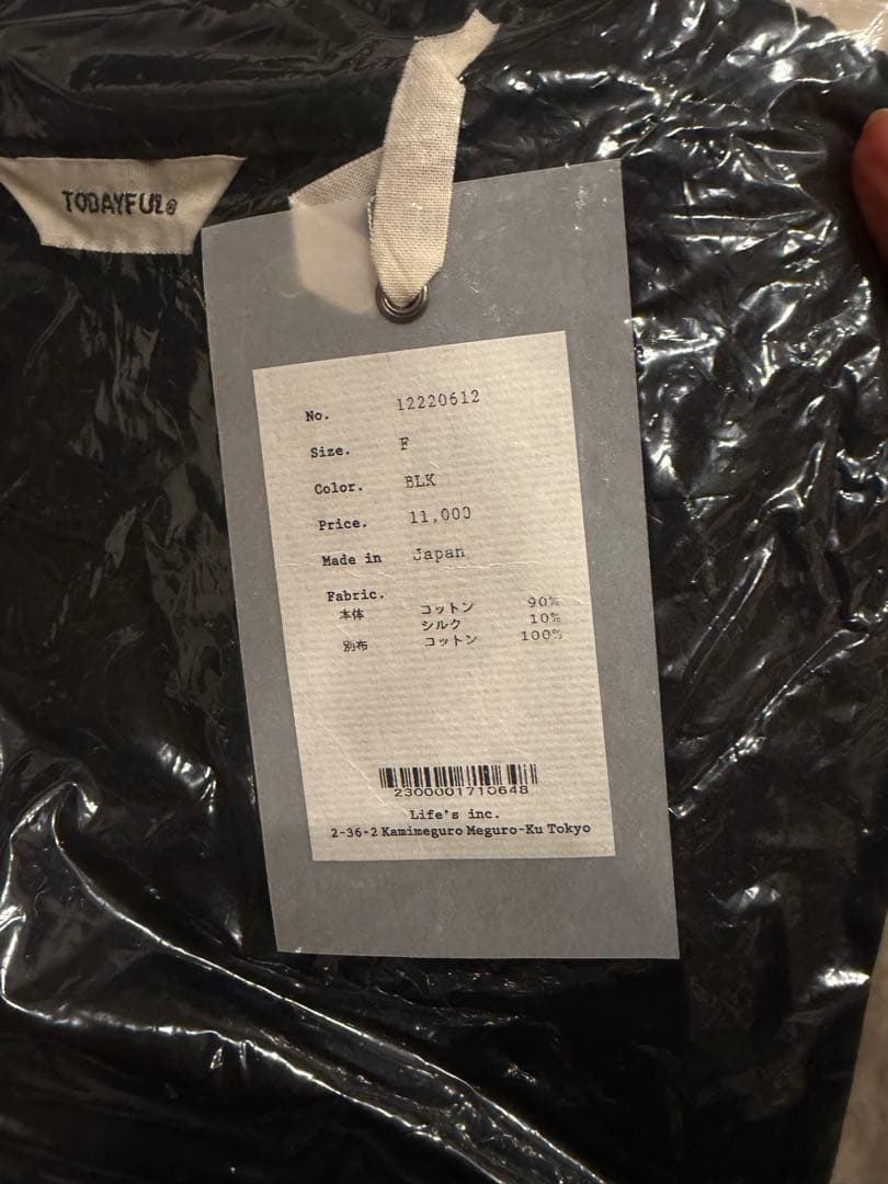 【新品未使用】TODAYFUL CottonSilk UsefulロンT