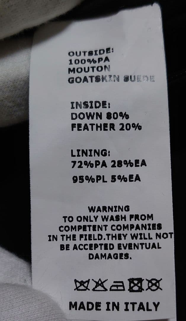 エンメティ GART 48 紺 ダウン ムートン スエード ジャケット