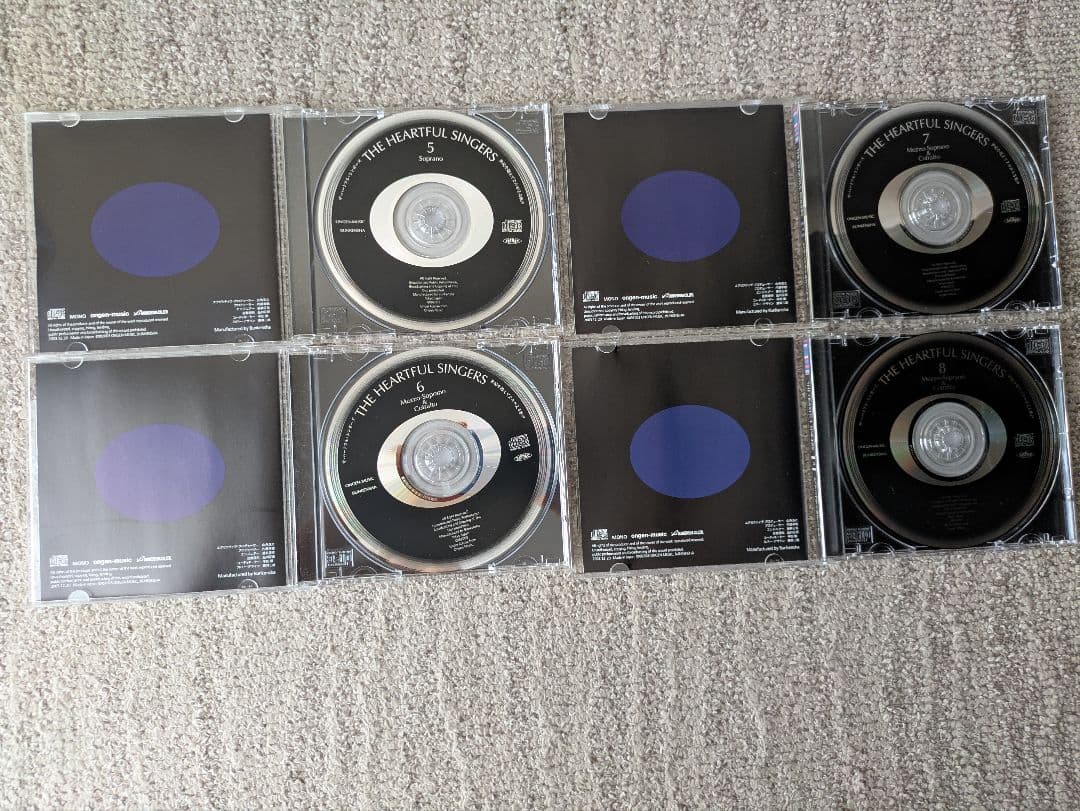THE HEARTFUL SINGERS 8枚セット