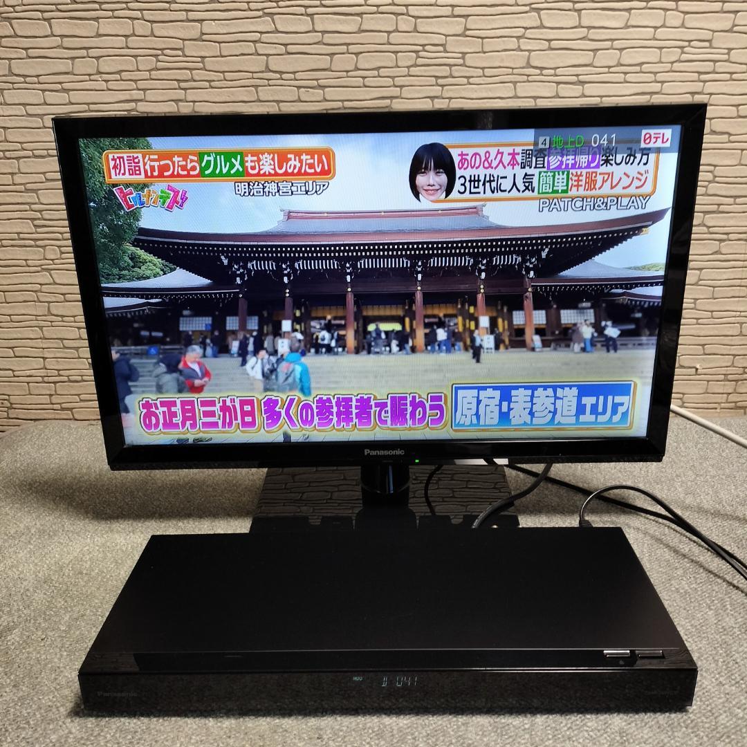 Panasonic Blu-ray DIGA DMR-2CW100 2020年