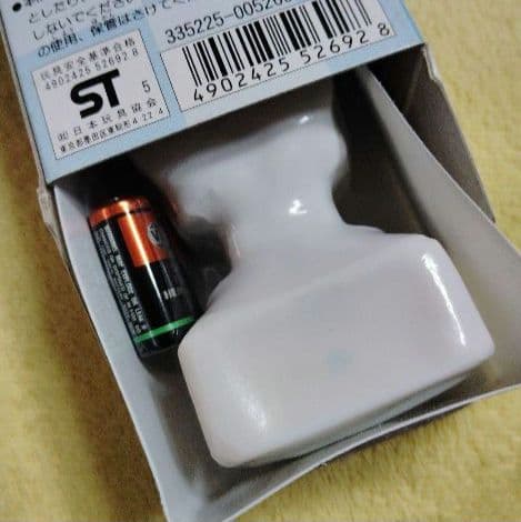 矢沢あい★♥ご近所物語♥★エンジェルトーク★BANDAI