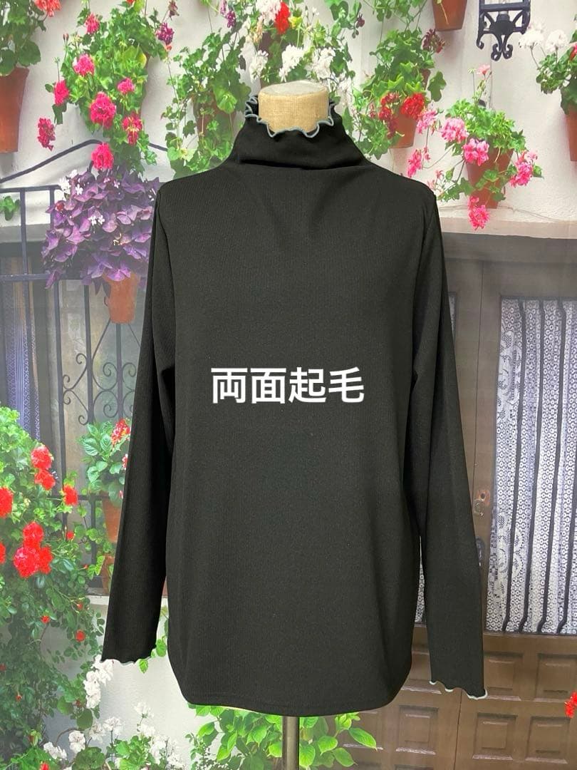 ニッキー217【丈短め】裏起毛で暖か♪メッシュAラインTU(KH)