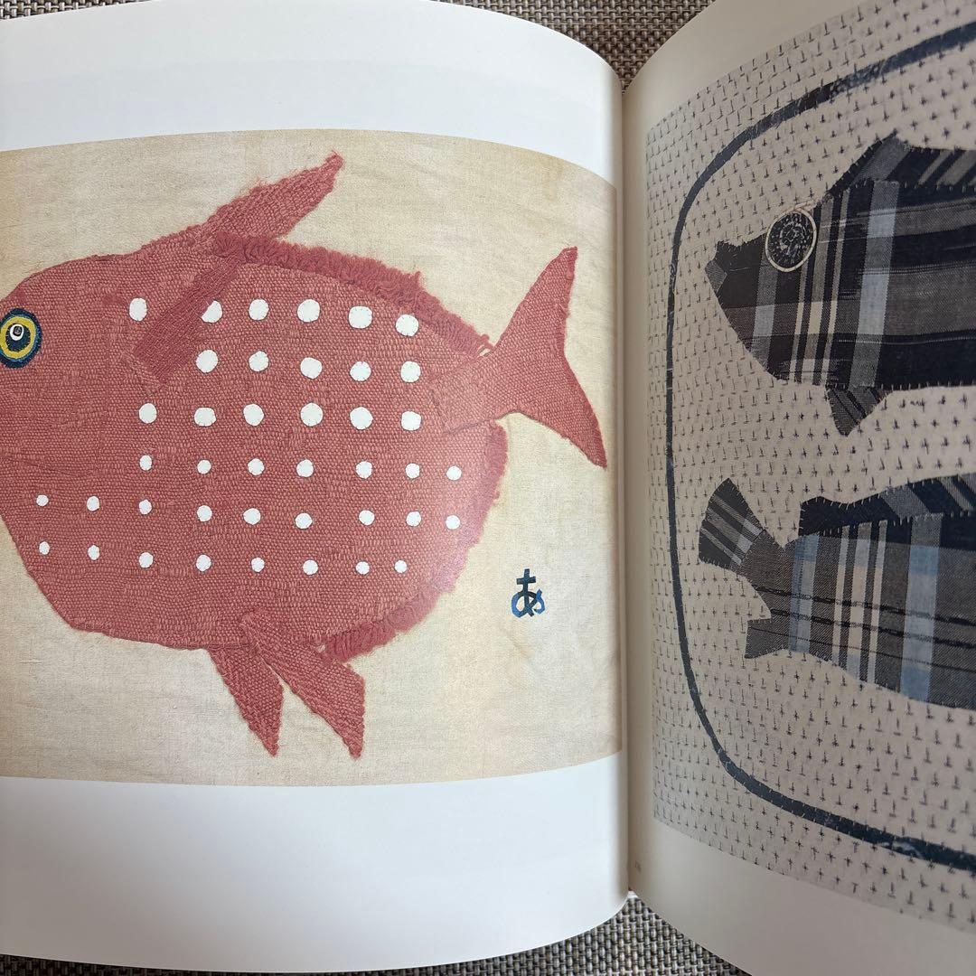 宮脇綾子　アップリケ　愛蔵版　/ 京都書院　　ポストカード付き（2枚）