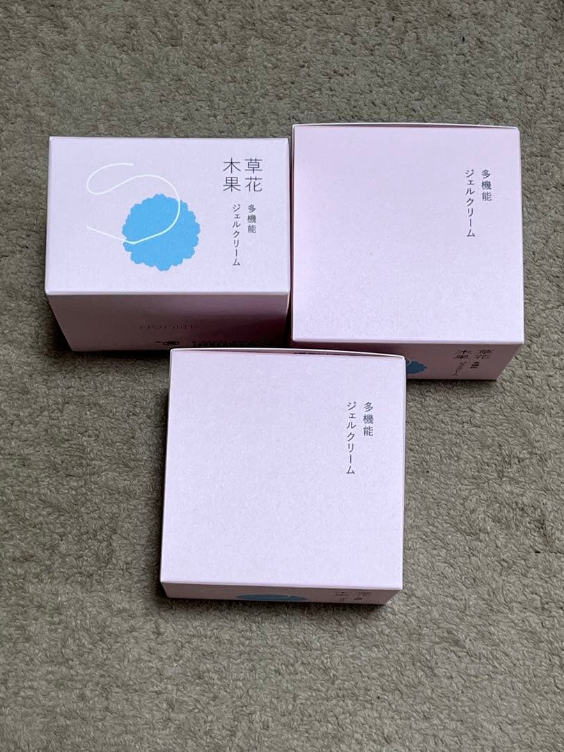 草花木果 オールインワン 多機能ジェルクリーム 90g ×3