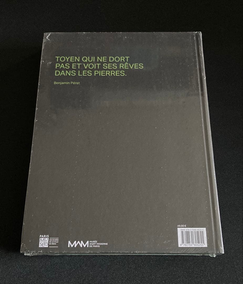 No.709《おすすめ・未開封》『（仏文）トワイヤン画集』