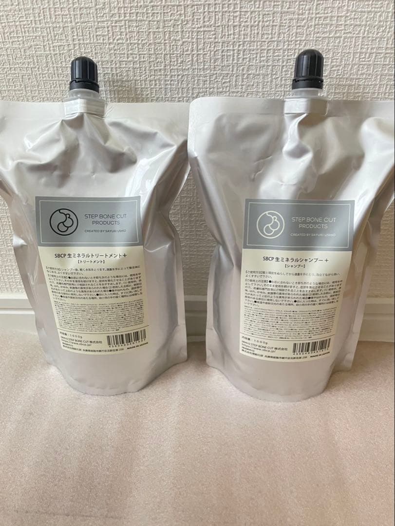 リリイ SBCP生ミネラルシャンプートリートメント詰め替え