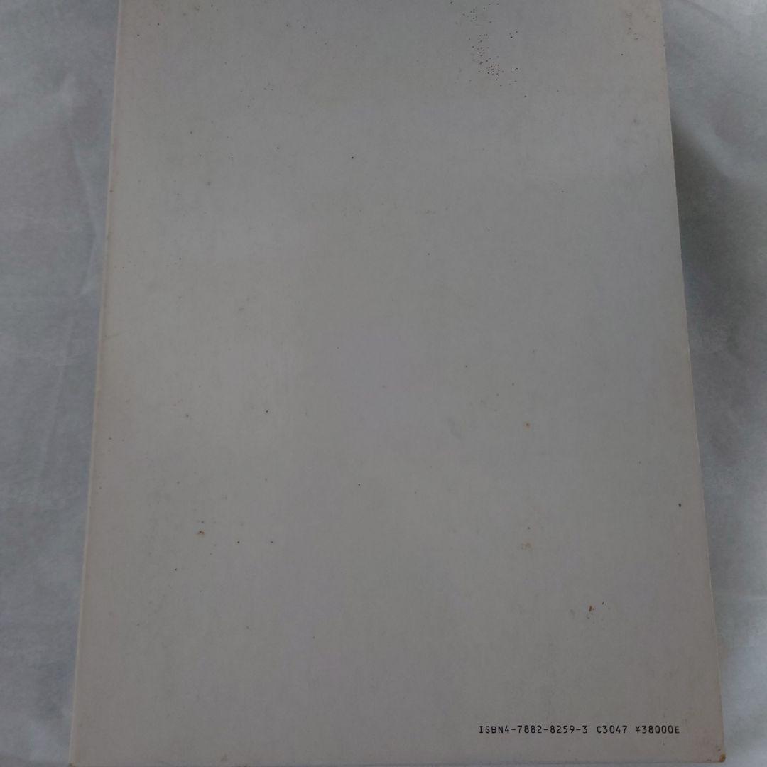 消化器超音波診断 : over lay方式 : 腹部エコーの描出手技と読影