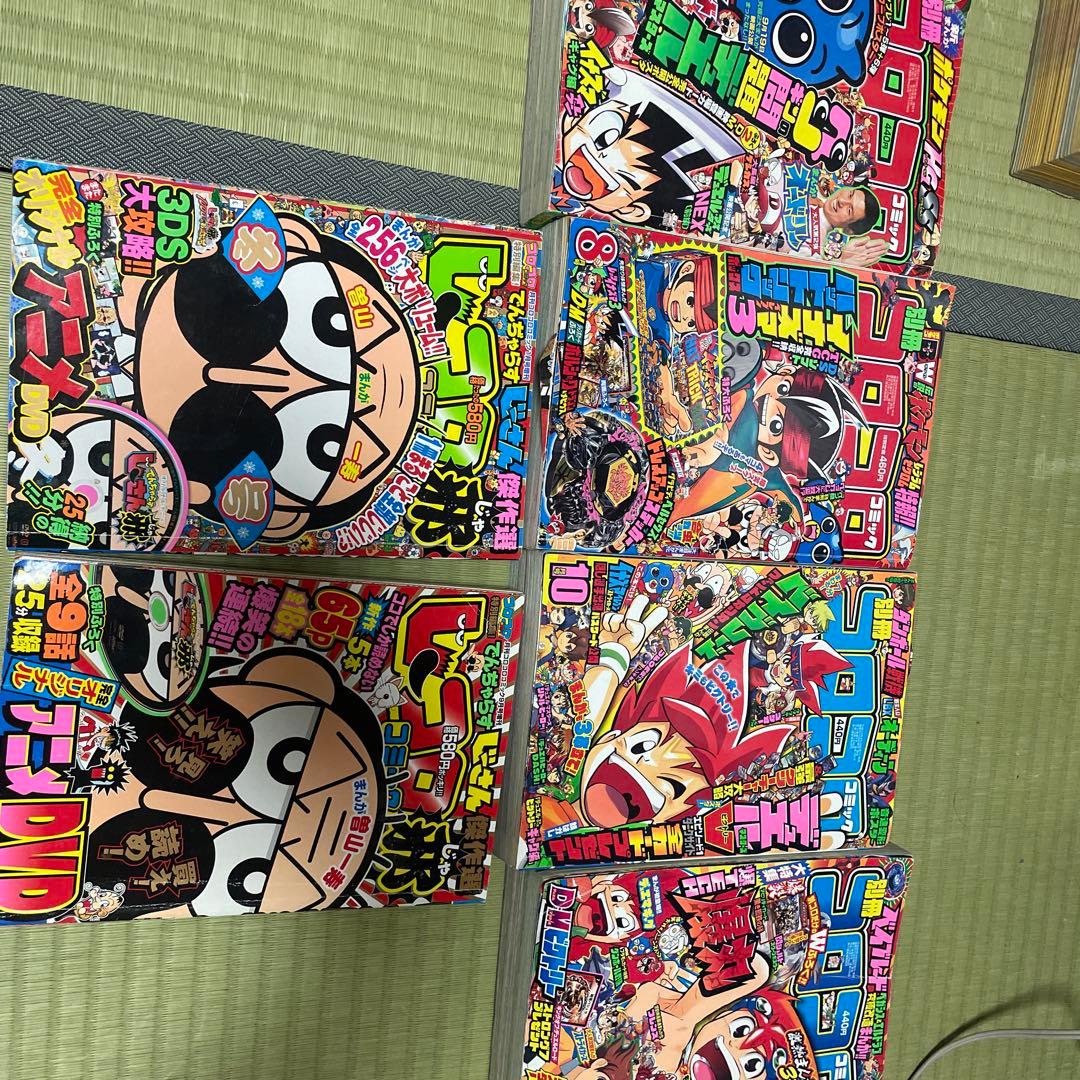 別冊コロコロコミック　じーコロコミック　邪　まとめ　2009 2010 2011