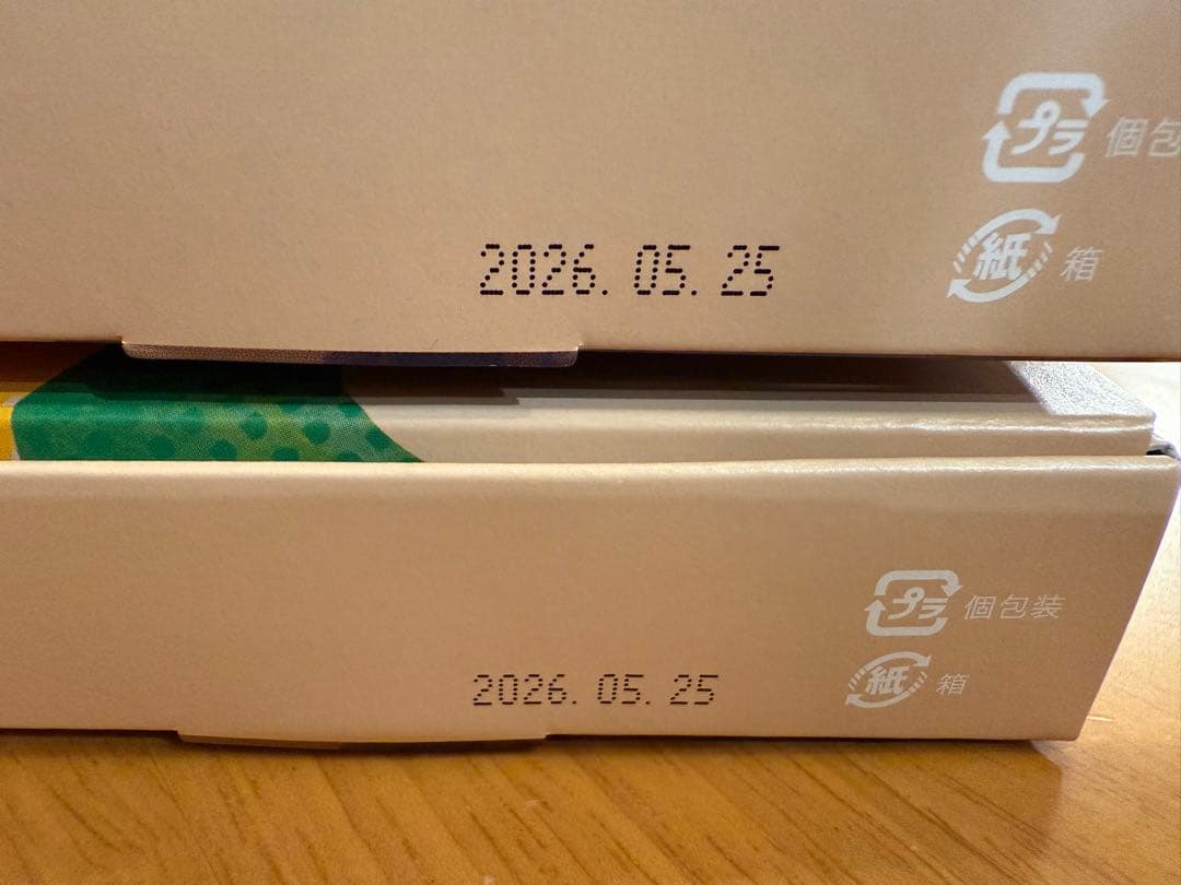 Befas ビーファス　7days ファスティングセット