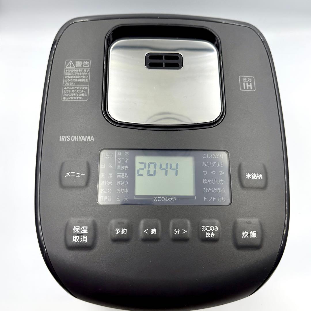【2024年製】アイリスオーヤマ 圧力IHジャー炊飯器 RC-PDA50-B