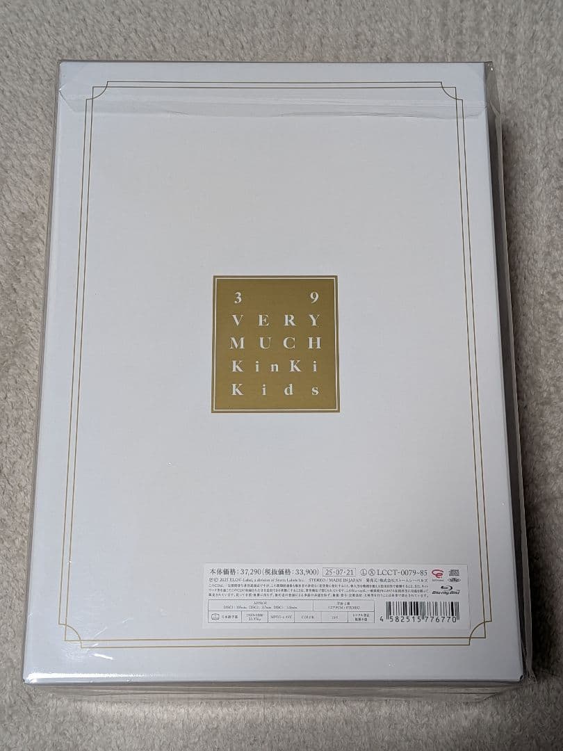 邦楽 39 Very much Blu-ray Kinki Kids
