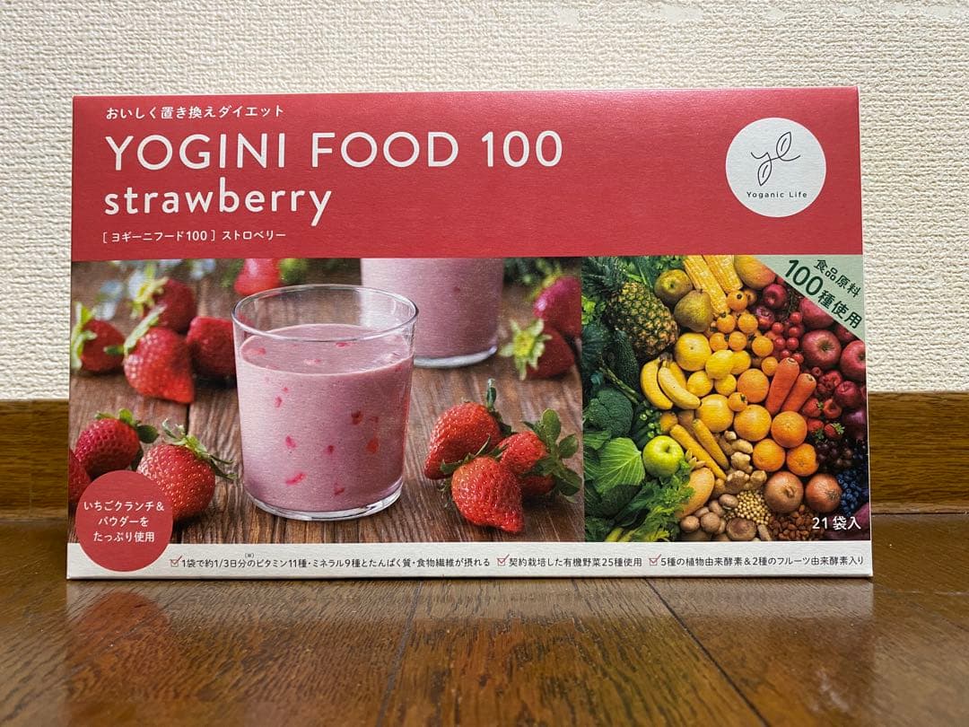 LAVA ヨギーニフード100 ストロベリー 21袋