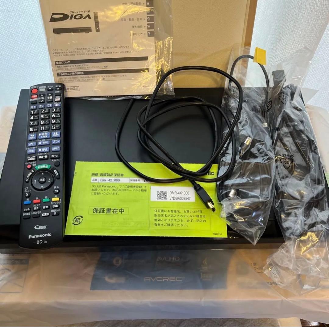 Panasonic DMR-4X1000 ブルーレイレコーダー
