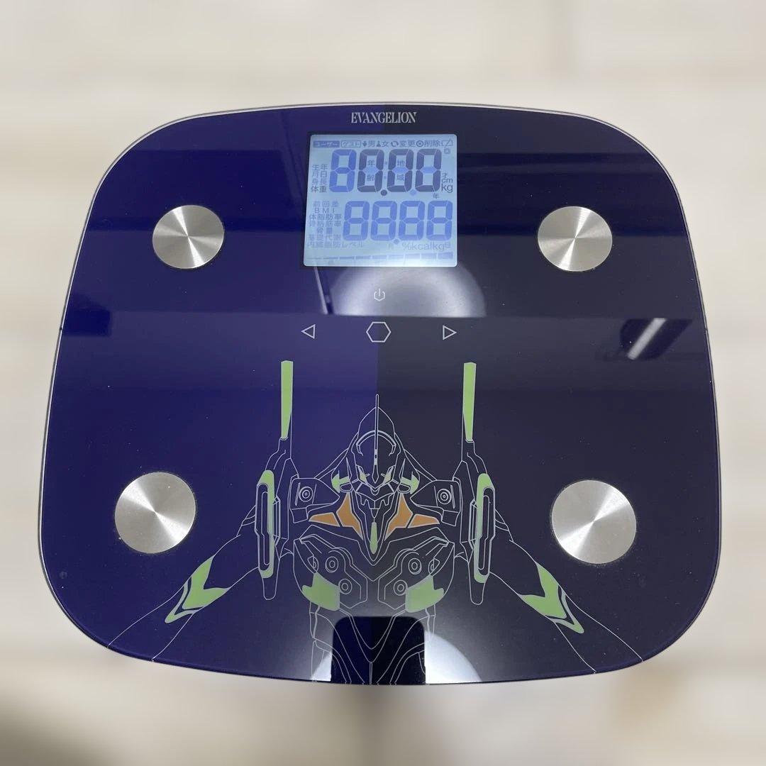 EVANGELION 体組成計 紫色