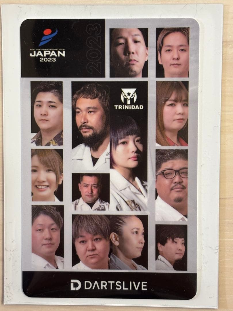 【新品、未使用】 TRINIDAD限定ダーツライブカード