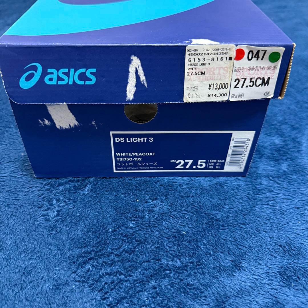 ASICS DS LIGHT3 27.5cm ホワイト TSI750-132