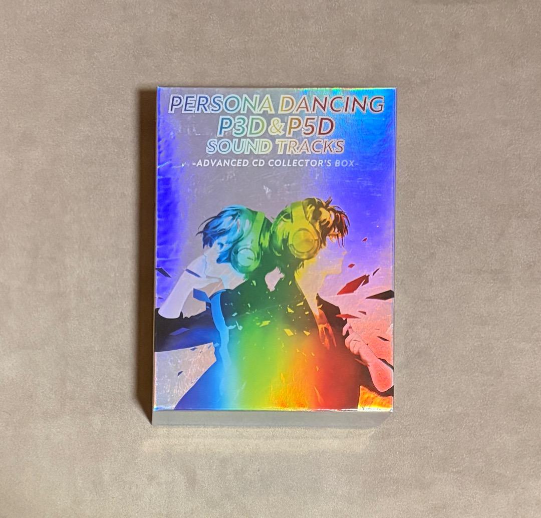 「ペルソナダンシング「P3D」&「P5D」」サウンドトラック-ADVANCED