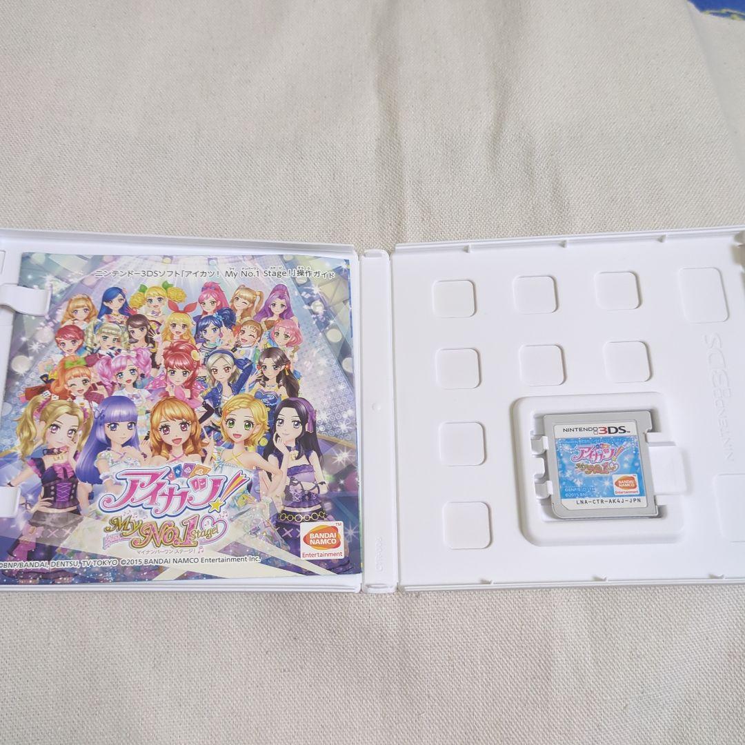【3DS】 アイカツ!My No.1 Stage!