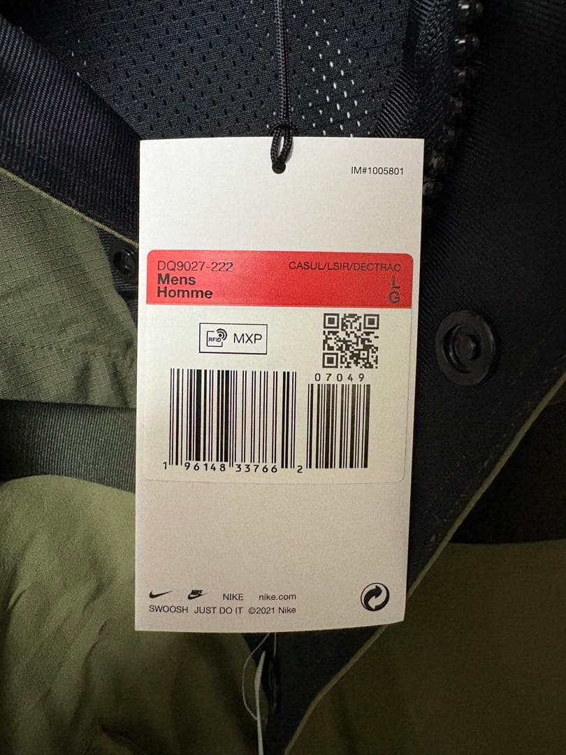 【新品未使用品】Sacai × Nike Trench Jacket カーキ　L