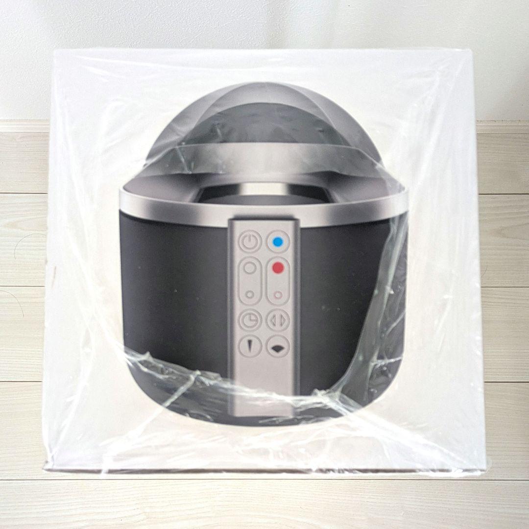 【新品未開封】dyson hp00 空気清浄機能付きファンヒーター 羽なし冷暖房
