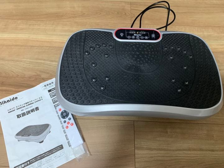 ニカイド　スリミング　振動ステッパー　エス