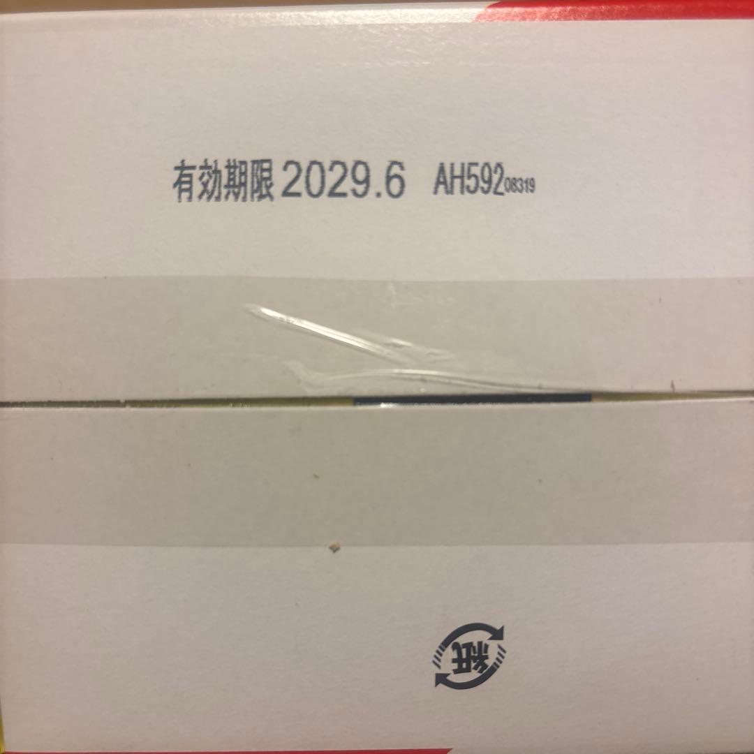 IRIS 使い捨てカイロ420個分　（30個入り×14箱）