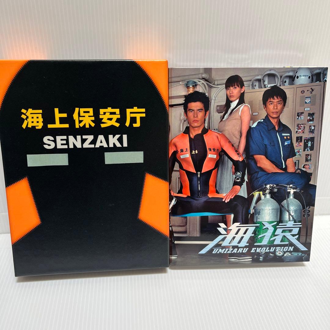 海猿 TVシリーズ ＆ 劇場版 海猿 シリーズDVD & サントラCDセット