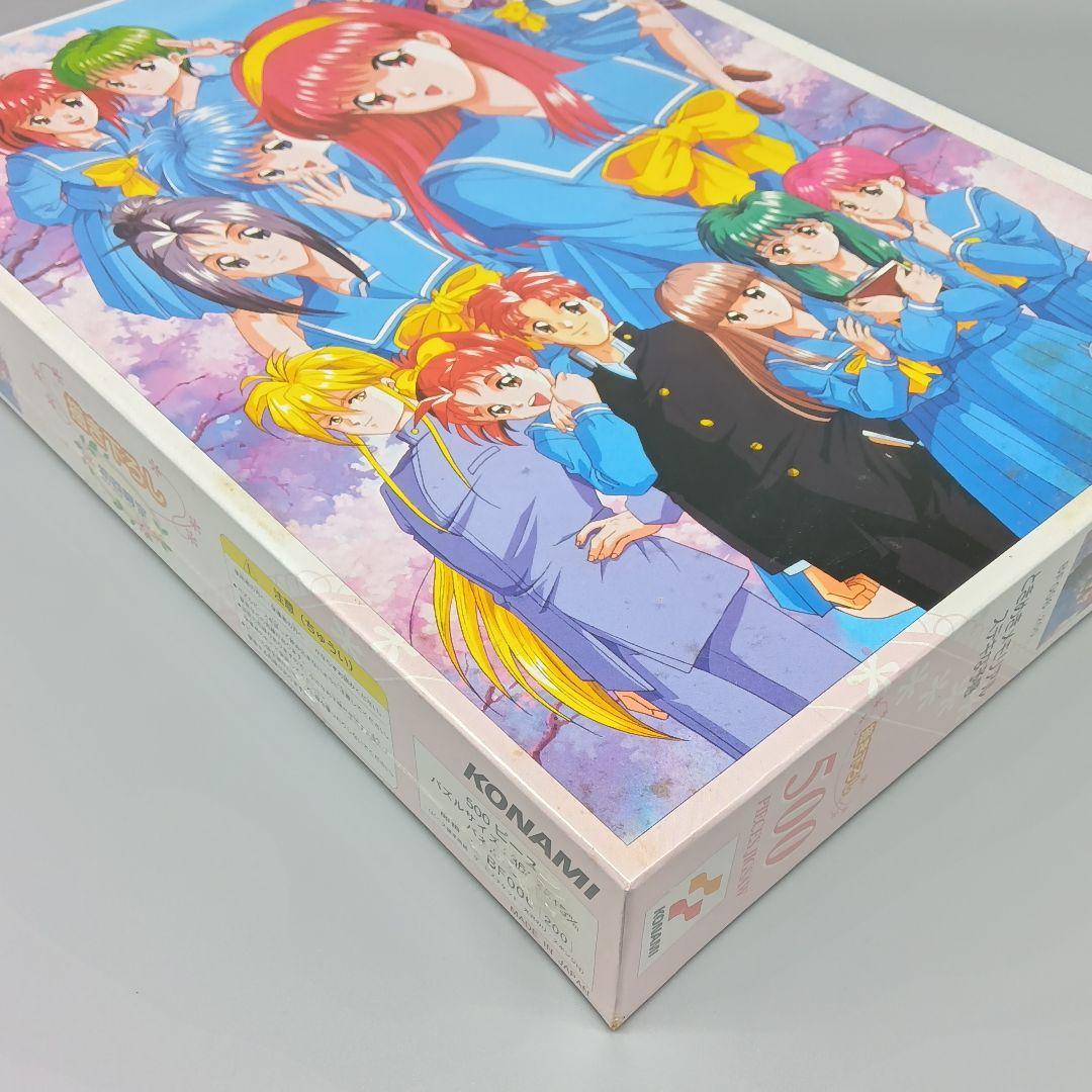 ときめきメモリアル ジグソーパズル 500ピース 3点セット