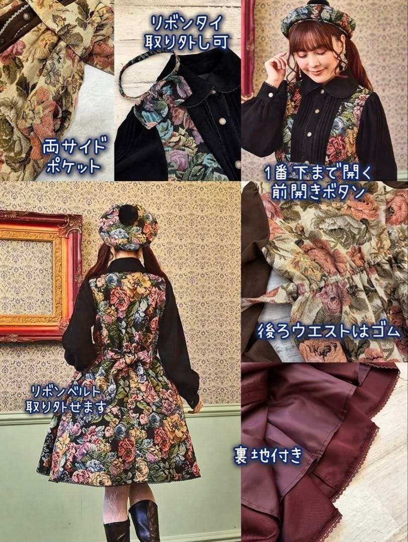 【超希少・完売品】新品未使用くる実 長袖ゴブラン膝丈ワンピース ベージュ 6L