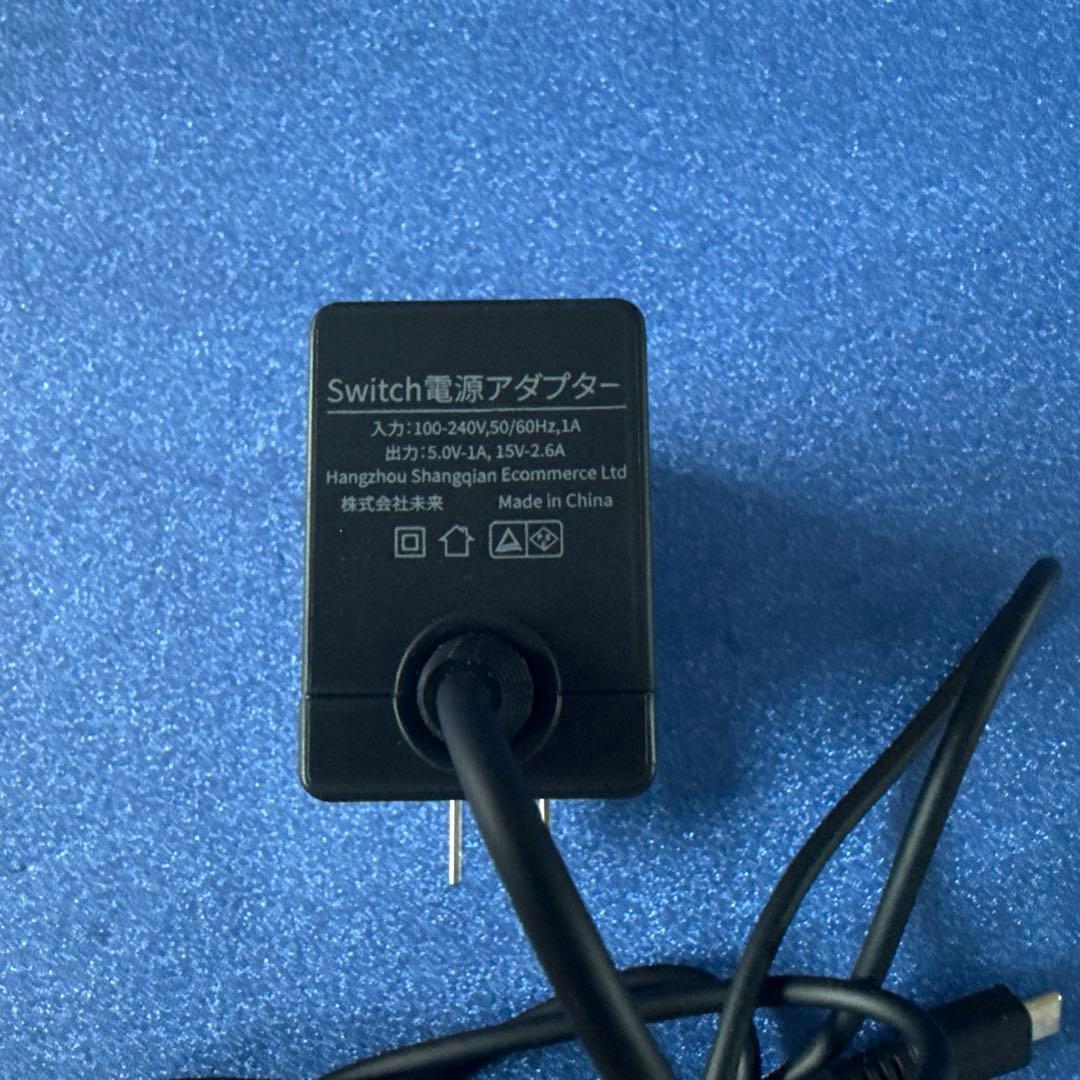 【ジャンク品】　Nintendo Switch Lite 外装交換品