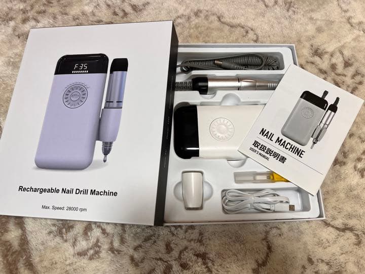 値下げ中！ネイルマシン　ネイルマシーン