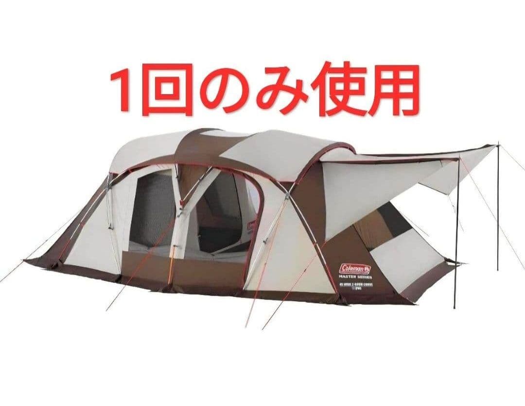 未使用に近い　コールマン ウェザーマスター 4Sワイド2ルームカーブ　テント