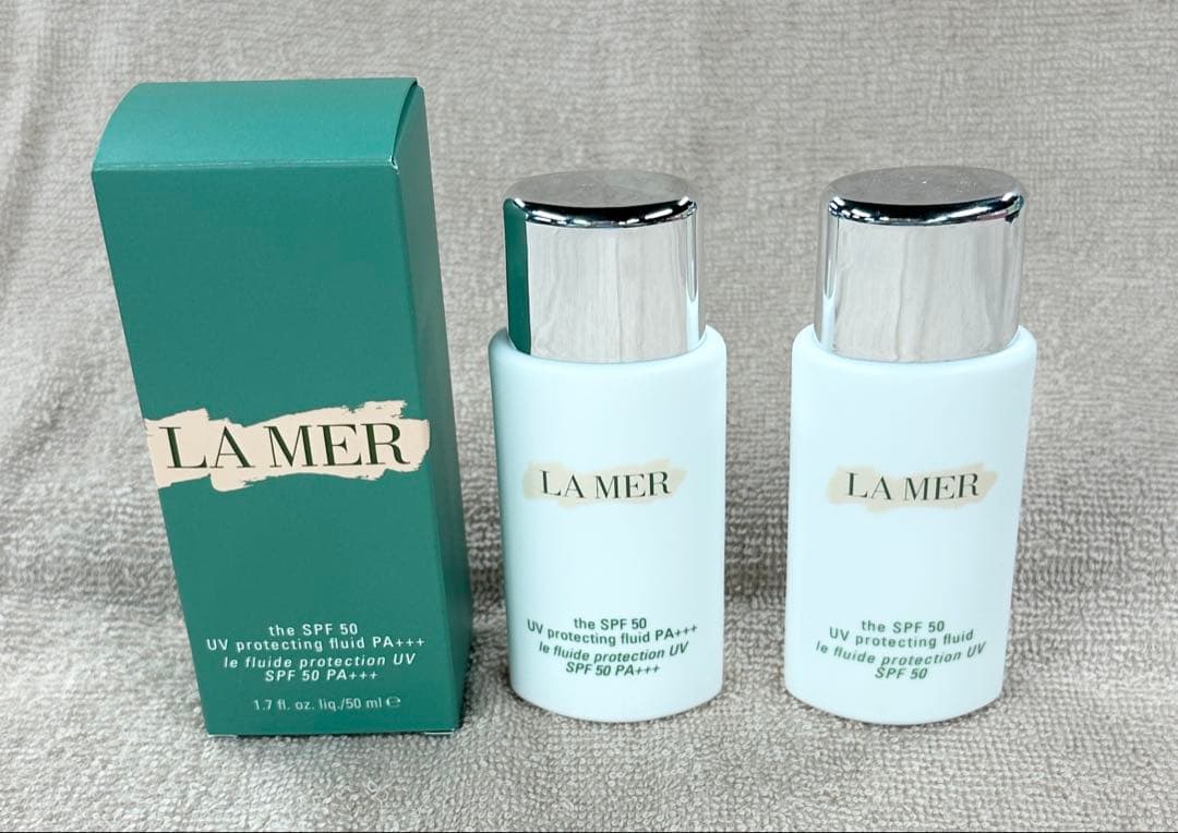 ラメール　ザ UV プロテクティング フリュイド 50ml 2個セット