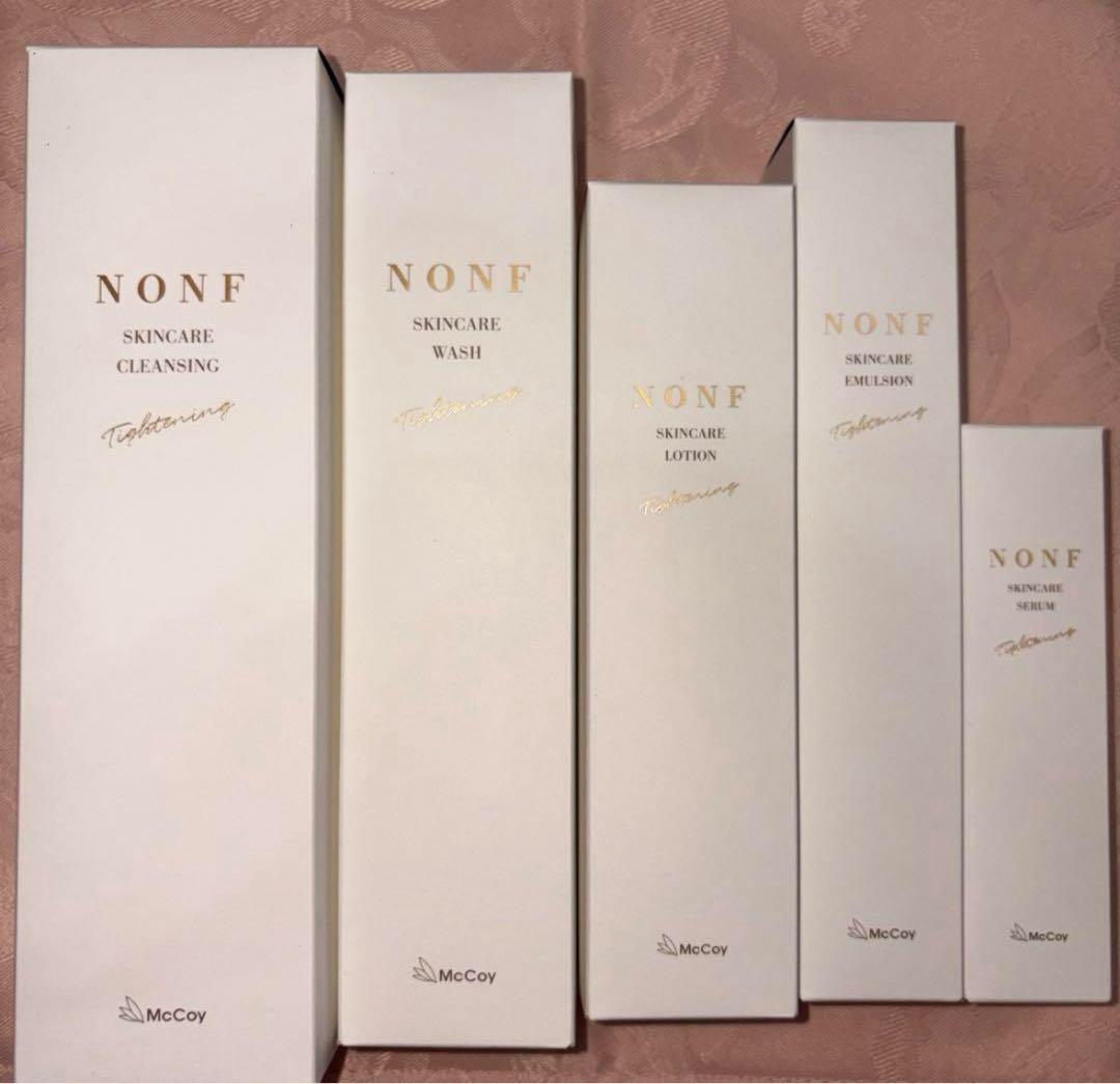 NONF SKNCARE ノンエフスキンケア 2本セット